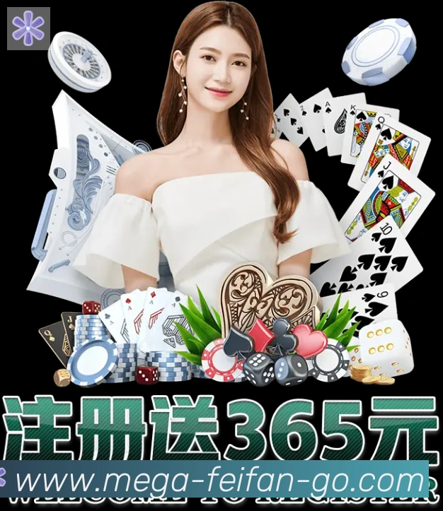 体育直播服务
