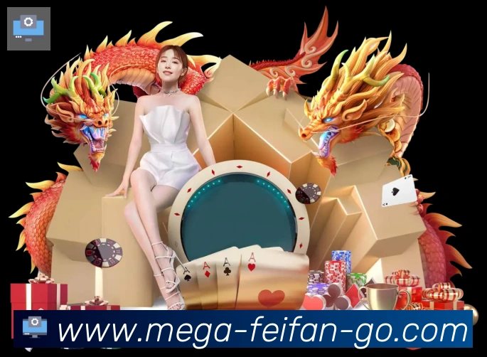 平台使命图